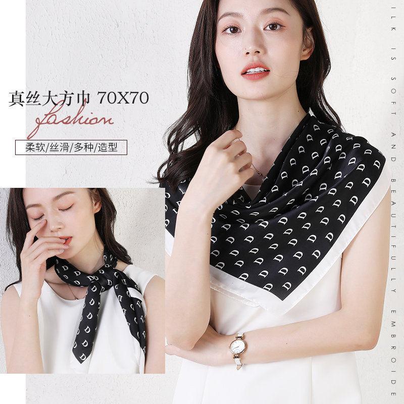 商场品牌韩国真丝丝巾桑蚕丝方巾春秋冬季装饰围巾印花围脖黑色英