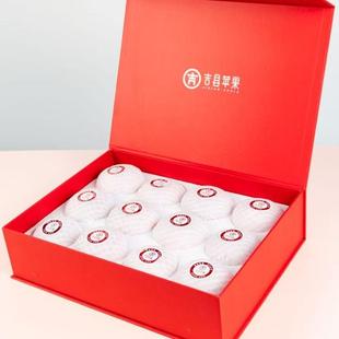 吉县壶口苹果水果礼盒脆甜冰糖心精选大果新鲜应季红富士顺丰包邮