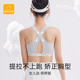 初中学生青春发育期少女文胸女大童网孔运动背心防震高中生内衣女