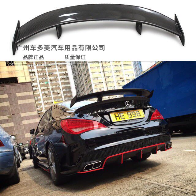 메르세데스-벤츠 W117 CLA180 CLA260 CLA45 AMG 수정 RZ GT 탄소 섬유 리어 윙에 적합