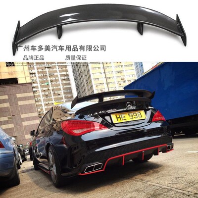 适用于奔驰碳纤维尾翼