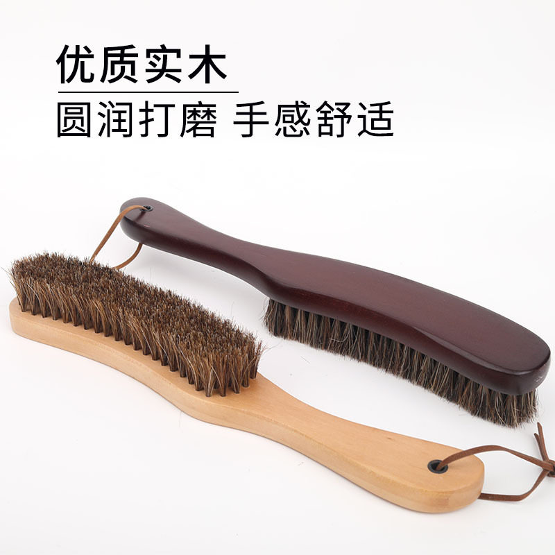 原木手柄羊毛羊绒护理刷