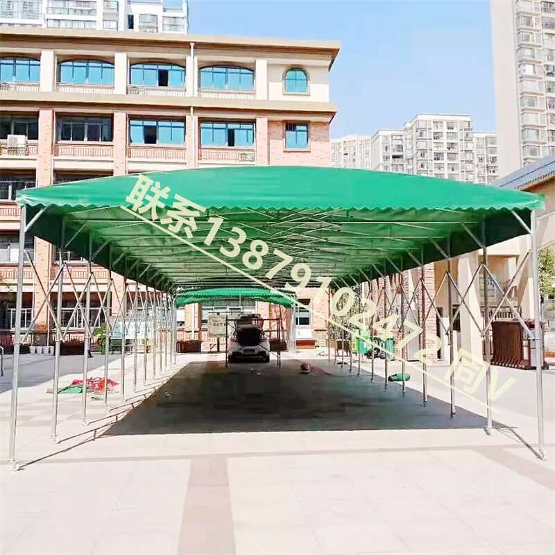 推拉雨棚临时膜结构厂房电动移动防水篷车棚活动棚摆摊防雨棚