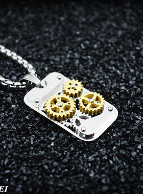 长方形机械钛钢朋克风吊坠项链