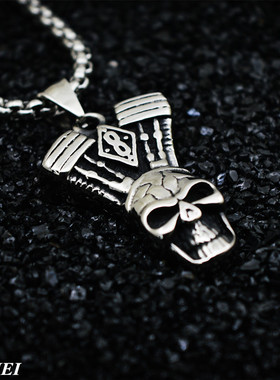 欧美骷髅头钛钢朋克风吊坠项链