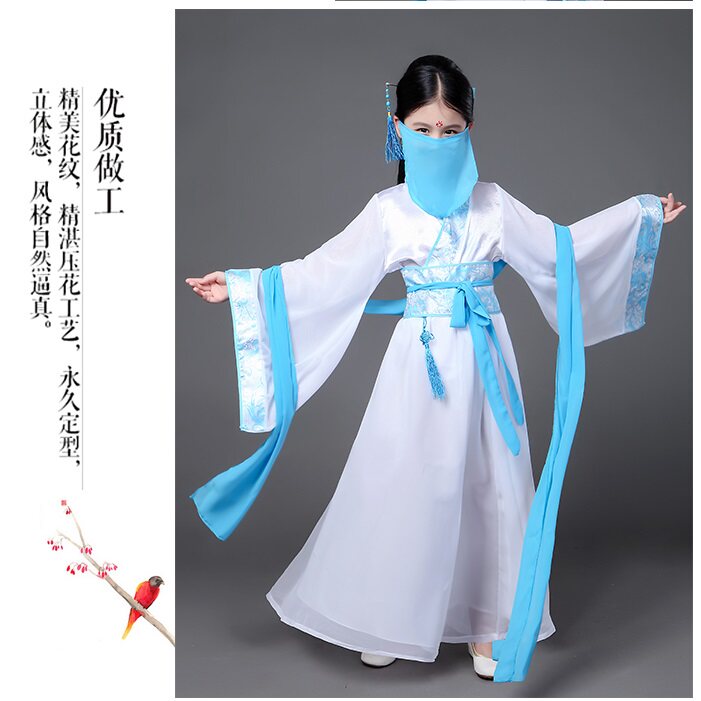 萬聖節兒童古裝女童仙女裝古筝表演服古代披風鬥篷外披演出服在類目 童裝/嬰兒裝/親子裝, 兒童演出服中 - 來自Buy2taobao.com提供專業的淘寶代購服務