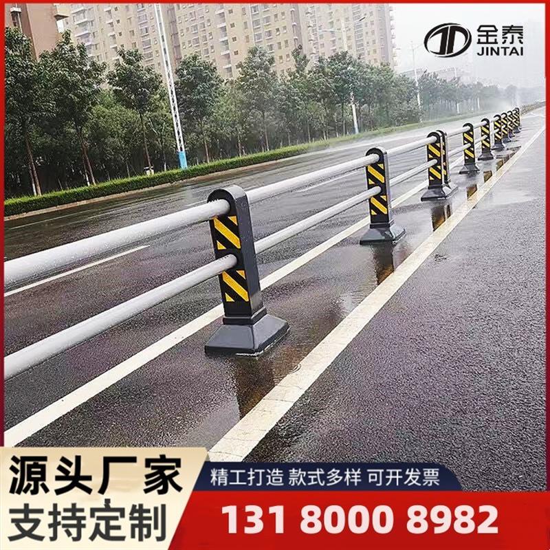 道路护栏机非隔离河道景观护栏交通中央隔离墩人行道马路分流厂家