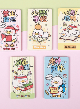 动漫卡通亚克力双面浮雕钥匙扣