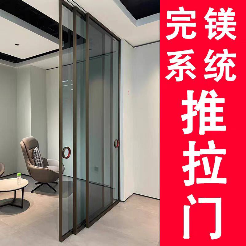钛镁合金边框+8毫米3C钢化玻璃图片