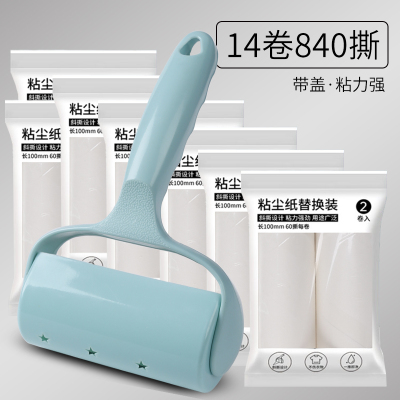 粘毛器滚筒轮可撕洗毡刷替换卷纸床上沾尘去除头发衣服黏吸毛神器