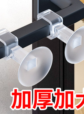 浴室厕所卫生间把手门吸免打孔新款硅胶防撞缓冲器软胶防碰撞神器