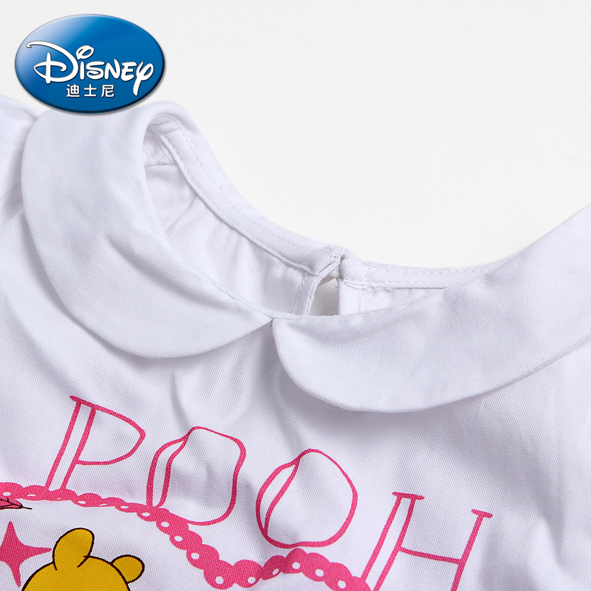 Robes pour fille DISNEY - Ref 2046428 Image 4