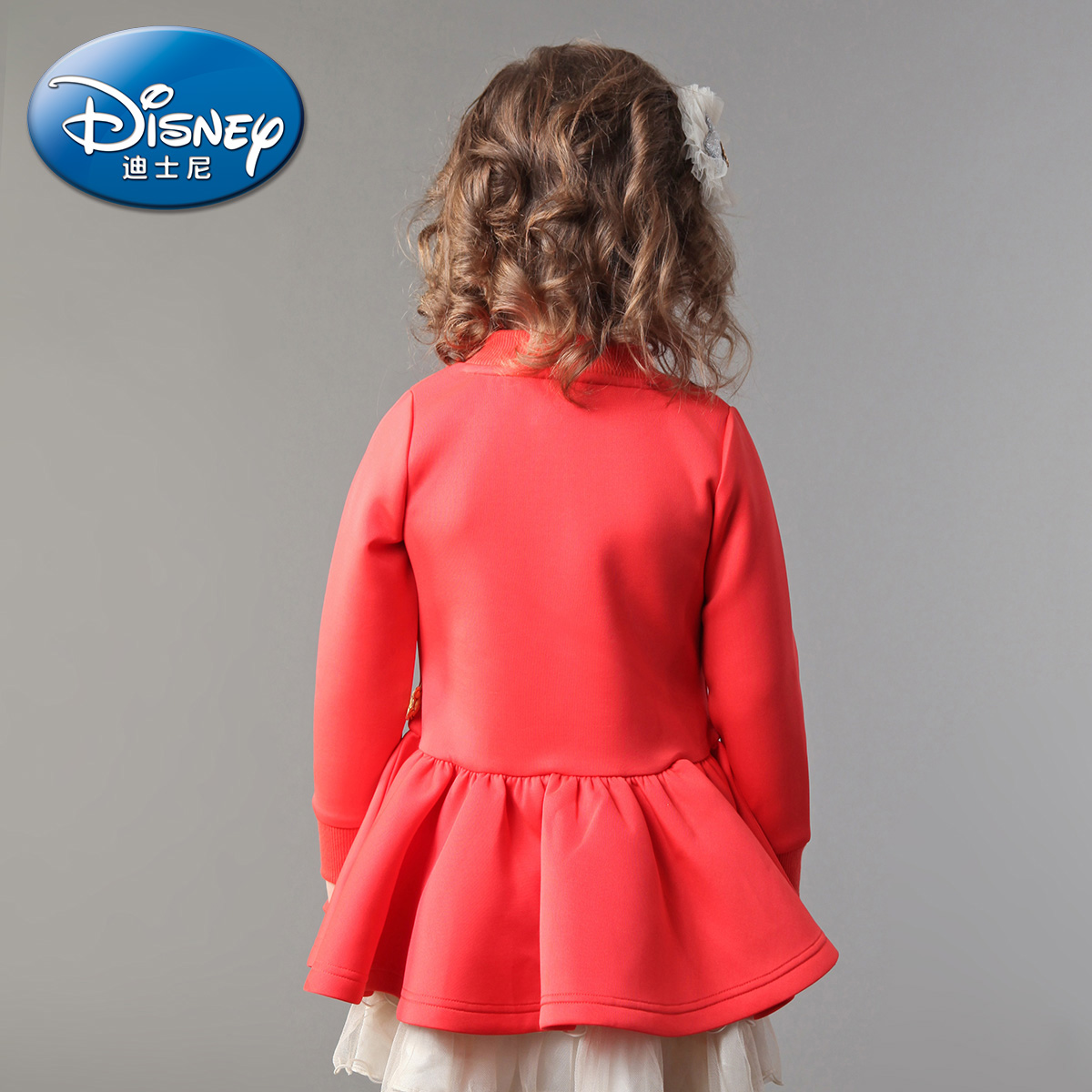 Robe enfant DISNEY en polyester - Ref 2045007 Image 5