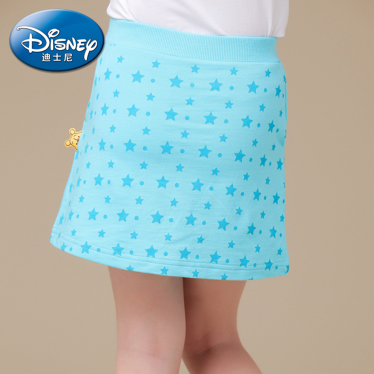 Jupe enfant DISNEY - Ref 2049090 Image 3