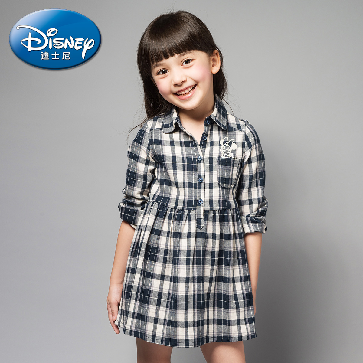 Chemise fille DISNEY à manche longue - Ref 2085751 Image 3