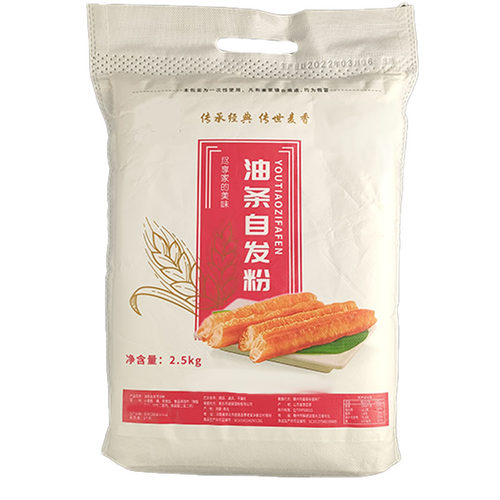 实惠5斤家用商用油条粉