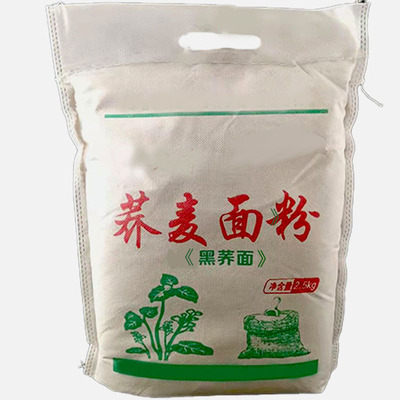 纯荞麦面粉家用10斤孕妇低脂粗粮