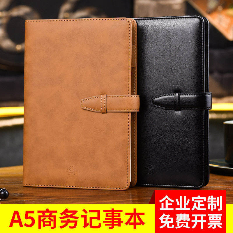 英雄记事本子商务黑皮大号的加厚超厚超大本子通用皮面笔记本A5高档PU女大学生定制可印ogo时尚复古企业批发|ruв категории электронный словарь/электрический бумажных книг/канцелярские принадлежности, бумажные книги, ноутбук/блокнот - от Buy2taobao.com для оказания профессиональной услуги покупки агента Taobao