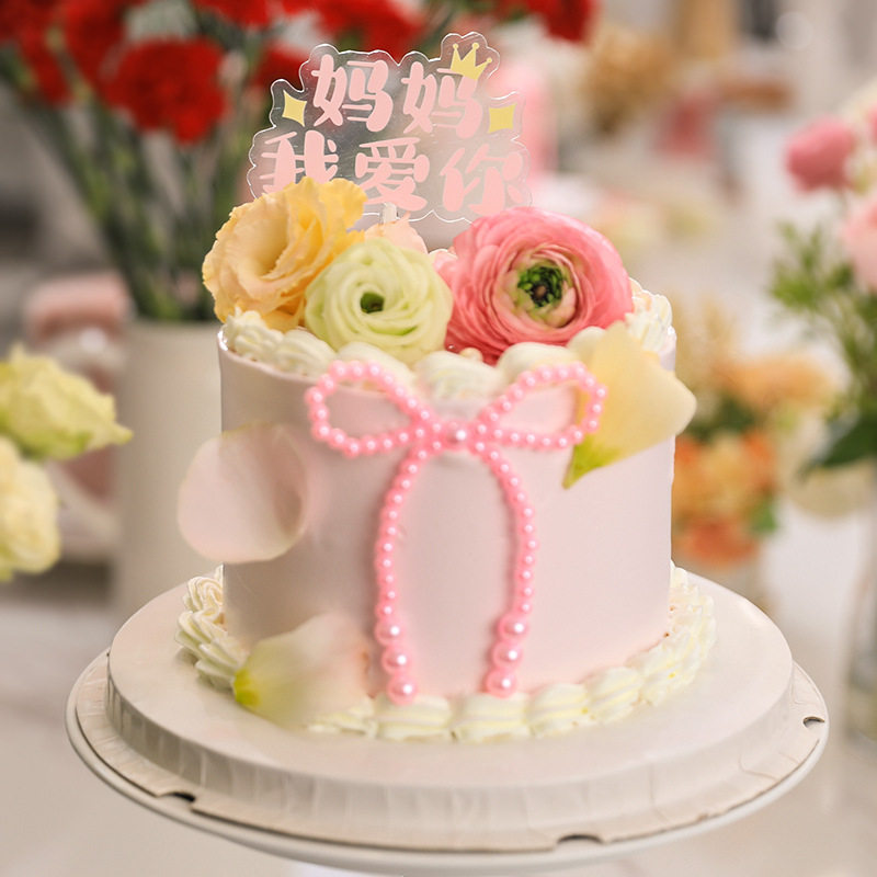 母亲节蛋糕装饰 pvc妈妈我爱你唯美烂漫生日蛋糕插件插牌