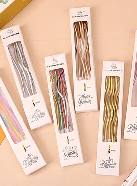 包邮曲线蜡烛蛋糕装饰摆件螺旋生日蜡烛烘焙螺纹创意网红弯曲蜡烛