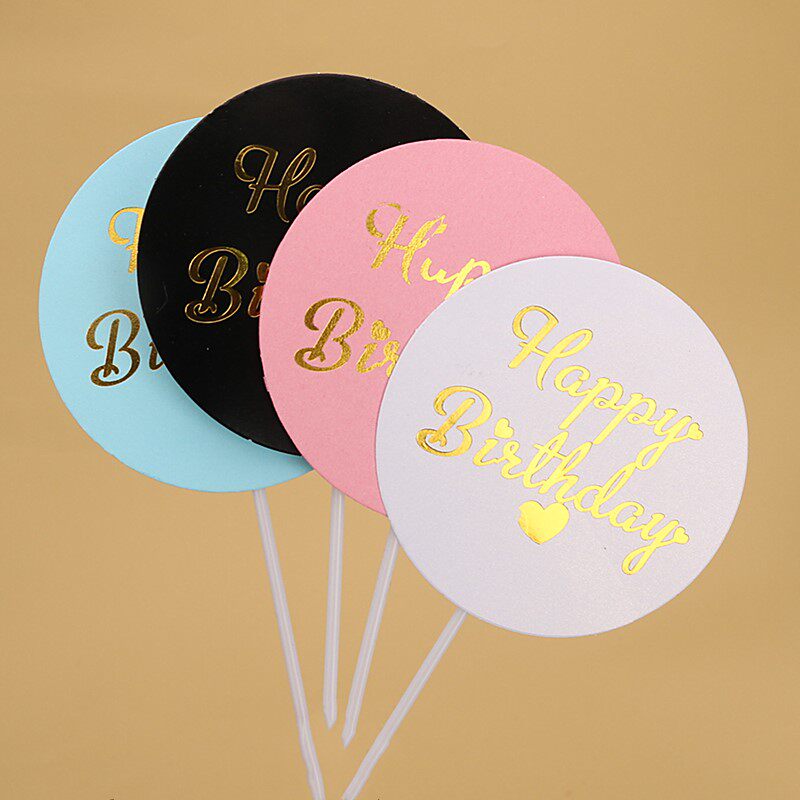 30枚包邮实惠生日蛋糕装饰插件