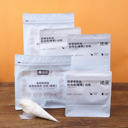 法彩白色拉线膏烘焙原料