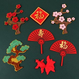 新款做寿粉色梅花蛋糕装饰插件红色鲤鱼扇子福寿安康健康长寿插牌