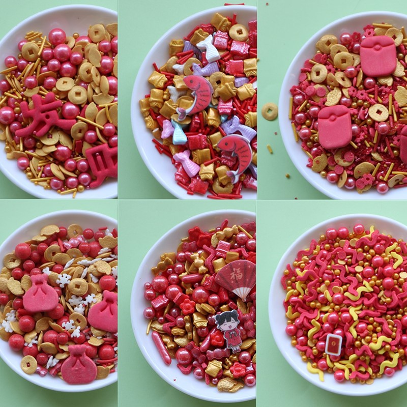 2023新年蛋糕装饰摆件红色糖珠