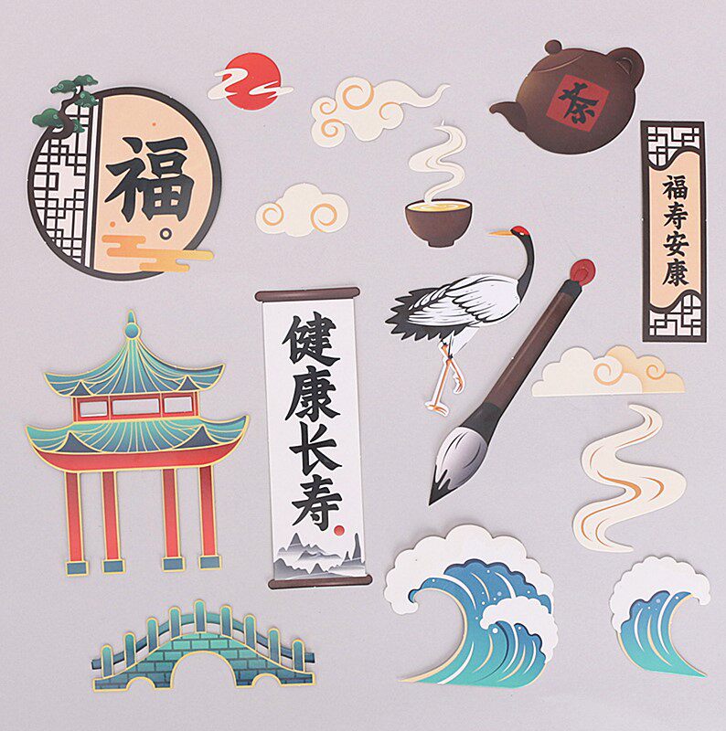 中国风中式庭院小桥茶壶书画晚年生活爸爸妈妈古风蛋糕装饰插件