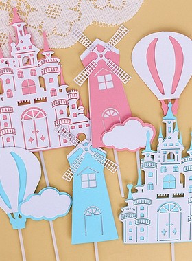 10套生日蛋糕插件粉色蓝色城堡风车热气球云朵写字牌儿童烘焙插牌