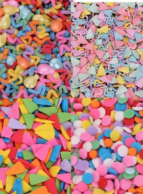 雪花小花贝壳美人鱼彩片圆片圈圈波浪彩旗星星小米粒糖珠烘焙装饰