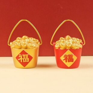 新年福字水桶包蛋糕装饰摆件招财进宝节日装饰品喜庆果盘摆件
