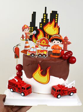 消防员蛋糕装饰摆件生日甜品台