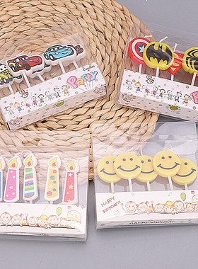 儿童卡通生日蛋糕装饰插件黄色笑脸汽车英雄美国队长盾牌蜡烛摆件