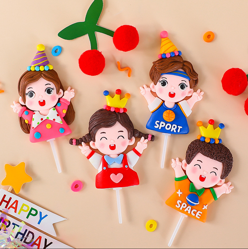 卡通软陶男孩女孩蛋糕装饰摆件皇冠帽子开心小孩节日快乐生日插件