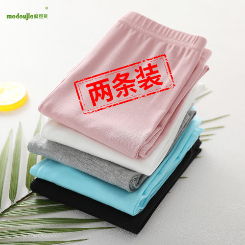 莫代尔女童打底裤夏季薄款长裤子