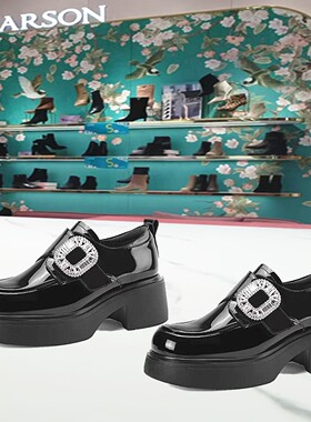 KS264302卡迪娜商场同款2026新款粗跟圆头厚底增高英伦乐福鞋女鞋