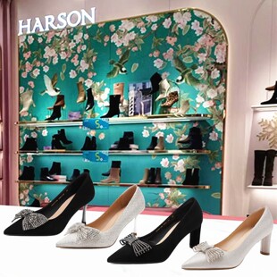 HS267136哈森商场专柜同款2026新款高跟尖头优雅时装单鞋HS267129