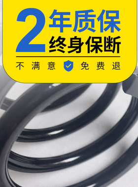 适配江淮瑞风S3和悦RS同悦瑞风S5前后减震弹簧避震器加高加强弹簧