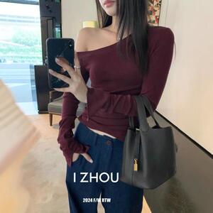 设计师款小众欧洲站2024秋冬新款 亲肤皱褶显瘦漏肩打底衫T恤上衣