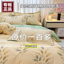 加厚纯棉磨毛枕套一对装 全棉枕头套单人枕芯套48X74学生宿舍枕罩