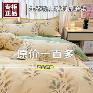 全棉枕头套单人枕芯套48X74学生宿舍枕罩 加厚纯棉磨毛枕套一对装