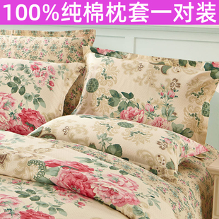 简约条纹枕芯套48cmx74cm家用新款 100%纯棉枕套全棉枕头套一对装