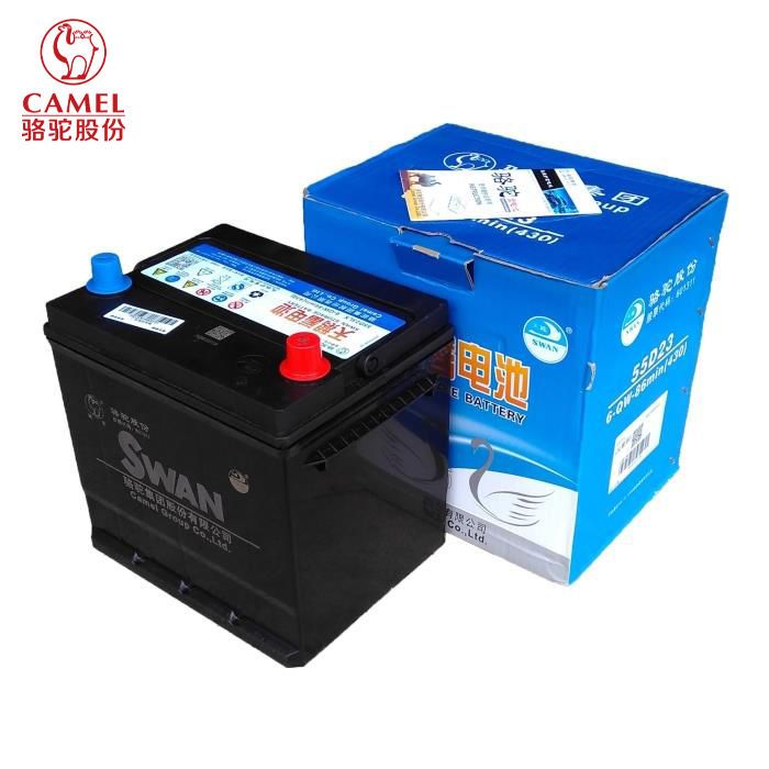 郑州骆驼集团天鹅电瓶汽车电瓶蓄电池上门安装12V60A,55D26