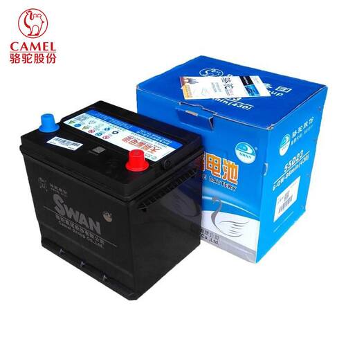 郑州骆驼集团天鹅电瓶汽车电瓶蓄电池上门安装12V60A,55D26