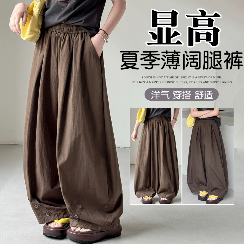 女童夏季工装阔腿裤两件套