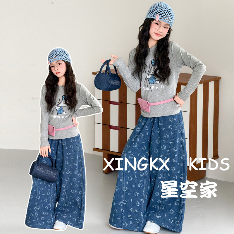 女童超好看打底衫套装春秋季2026新款初中生休闲上衣儿童牛仔裤子,童装/婴儿装/亲子装,套装,淘宝优惠券,粉丝福利购,淘宝优惠卷