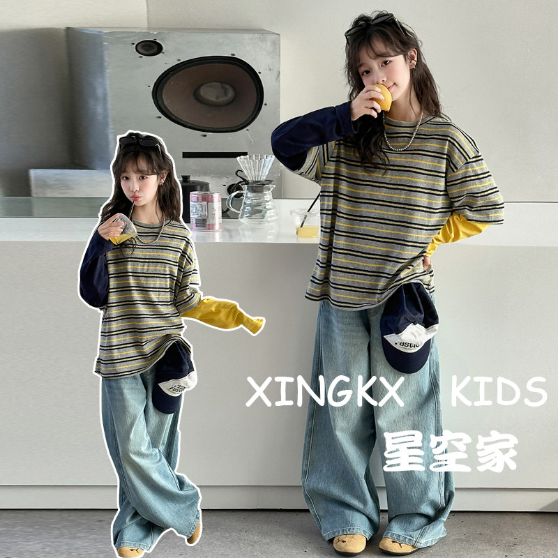女童春季韩式条纹长袖T恤2026新款女孩春秋打底衫t卫衣牛仔裤套装,童装/婴儿装/亲子装,卫衣/绒衫,淘宝优惠券,粉丝福利购,淘宝优惠卷