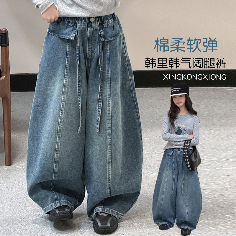 【巨好看穿搭裤子】春秋新品										
