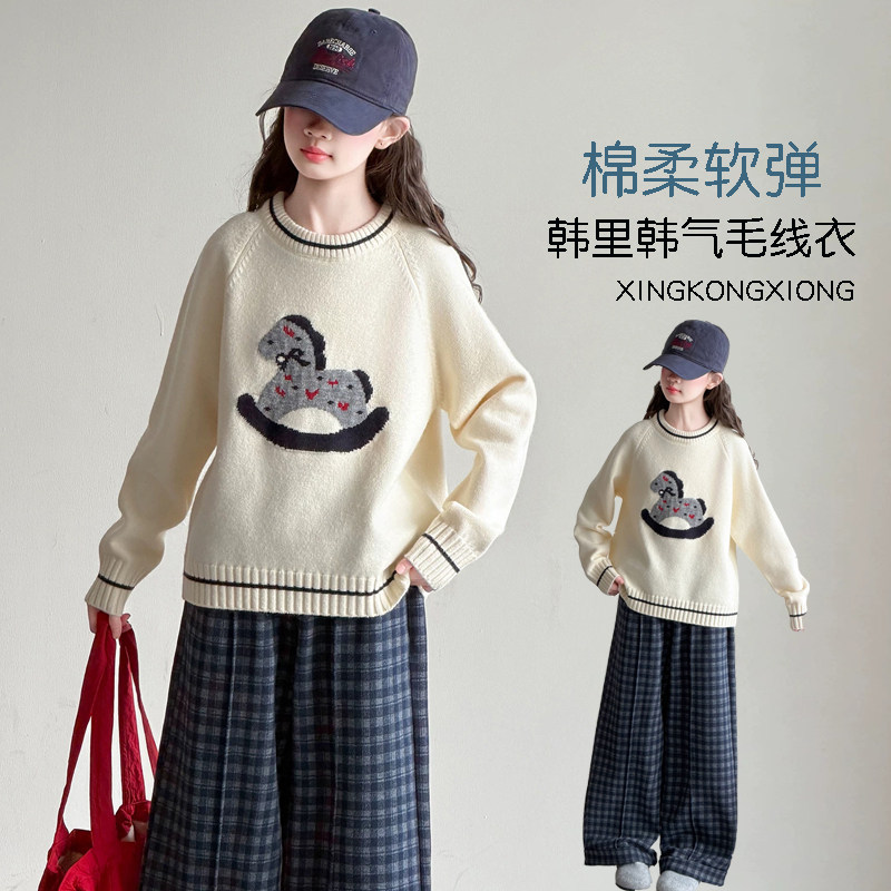 女童加厚圆领针织衫2026新款套装